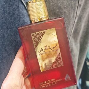 Perfume Princesas de Arabia Low Cost